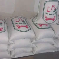 برنج ایرانی خوش طعم وخوش مزه با ارسال رایگان|خوردنی و آشامیدنی|تبریز, |دیوار