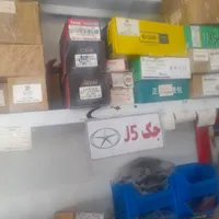 لوازم یدکی خودروهای چینی جک جیلی لیفان MWM برلیانس|قطعات یدکی و لوازم جانبی|تهران, بازار|دیوار