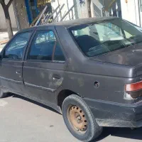 آردی نقد و اقساط