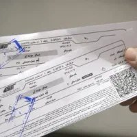 بلیط قطار و پرواز چارتری زیر نرخ سیستمی|تور و چارتر|اصفهان, پروین|دیوار