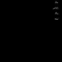 نیسان وانت کمپرسی و دوگانه شرکت|خودرو سواری و وانت|کرج, کمالشهر|دیوار
