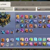 اکانت کلش اف کلنز|کنسول، بازی ویدئویی و آنلاین|اصفهان, نقش جهان|دیوار