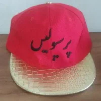 کلاه|کیف، کفش، کمربند|رودهن, |دیوار