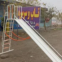 تاب وسرسره|اسباب‌‌بازی|مشهد, پنجتن|دیوار