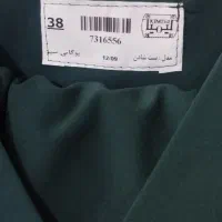 اسکراپ
