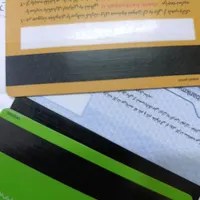 کارت سوخت