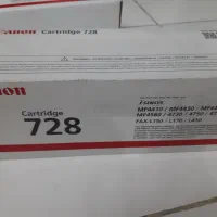 کارتریج ۷۲۵ و  پیرینتر   ۸۰