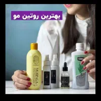 معجزه قرن