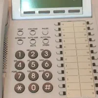 تلفن پاناسونیک، سانترال