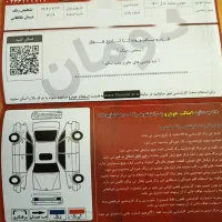 سورن پلاس EF7 1401|خودرو سواری و وانت|تبریز, |دیوار