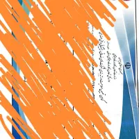 فروش رتبه 6خدماتی