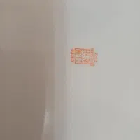 سرویس مرغی قدیمی