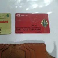 پیدا شده|اشیا|نهاوند, |دیوار