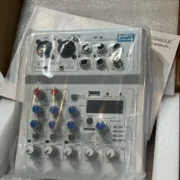 میکسر برازجان