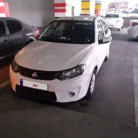 ساینا آپشنال ۱۴۰۰