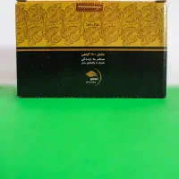 ترک اعتیاد بدون دردوخماری به روش مسیر سبز