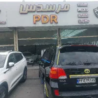 صافکار حرفه ای به صورت درصدی نیازمندیم