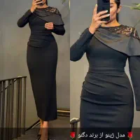 tiptap|لباس|لاهیجان, کوی خزر|دیوار