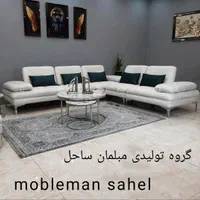 مبل پآزلی حالت چیدمان بصورت دلخواه 8نفره مکانیزم|مبلمان خانگی و میز عسلی|آبیک, |دیوار