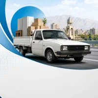 وانت تلفنی