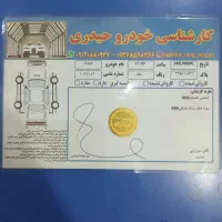 کوئیک ۹۹ بیرنگ|خودرو سواری و وانت|رشت, یخسازی|دیوار