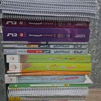 کتاب تست