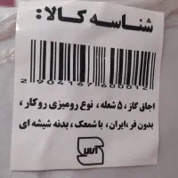 گاز ۵شعله شیشه ای