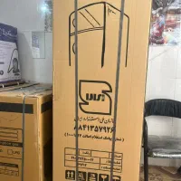 لوازم خانگی