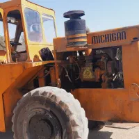 لودر میشیگان