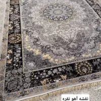 ++ فرش ++ میلاد