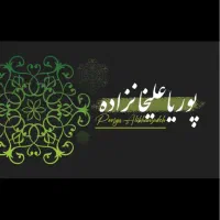 مغازه-سند-آماده-تجاری-دائمی-امکانات-کامل