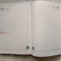 سررسید|لوازم التحریر|قم, شهرک مهدیه (مدرس)|دیوار