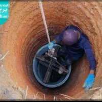 حفر چاه فاضلاب شرکت سینا گستر سرار شیراز|خدمات پیشه و مهارت|شیراز, فرهنگ شهر|دیوار