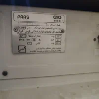 ماشین لباسشویی اتومات