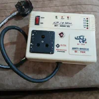 محافظ کولر بی تک
