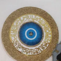 چشمنظررزینی قطر ۸۰سانت