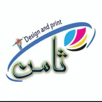 کار با دستگاه چاپ