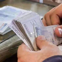 وام فوری مهربانی بانک ملی