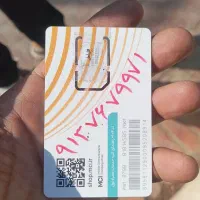 خط همراه اول 0913