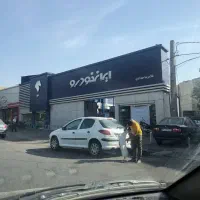 صافکار سنتی خودرو