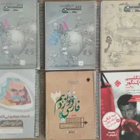 کتاب های کنکور تجربی و ریاضی|کتاب و مجله آموزشی|مشهد, جاهد شهر|دیوار