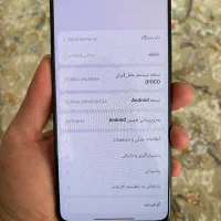 poco x6pro|موبایل|سنندج, |دیوار