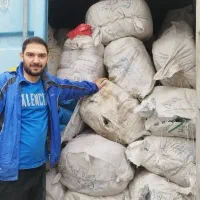 لباس عمده تاناک مرکزی