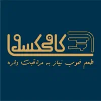 تعمیرات دستگاه اسپرسو ساز خانگی و نیمه صنعتی|خدمات پیشه و مهارت|بومهن, |دیوار