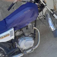 موتور مزایده