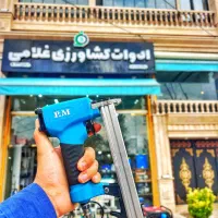 منگنه کوب موتور دریل اینورتر برق بادی پی ام میخکوب|ابزارآلات|رشت, بلوار گیلان|دیوار