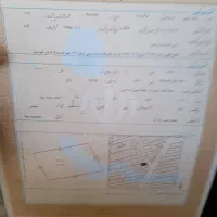 سنداجاره ای