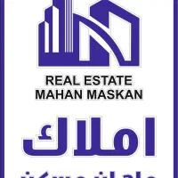 نیازمند مشاور خانم و آقا در املاک