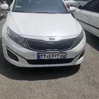 اپتیما ۲۰۱۶