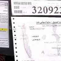 آریو اتوماتیک صفر خشک  1600CC مدل 1400|خودرو سواری و وانت|تهران, فرمانیه|دیوار
